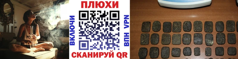 Купить Гашиш  Амфетамин  COCAIN  Альфа ПВП  Лсд 25  Конопля  Меф мяу мяу  Светлогорск