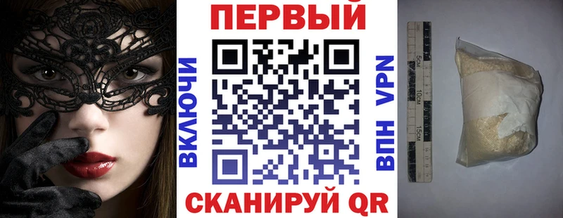 Amphetamine 98%  Купить закладки  Светлогорск 