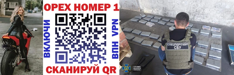 Cocaine VHQ  Купить где  Светлогорск 