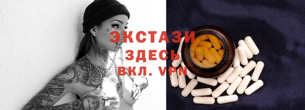 каннабис Вязники
