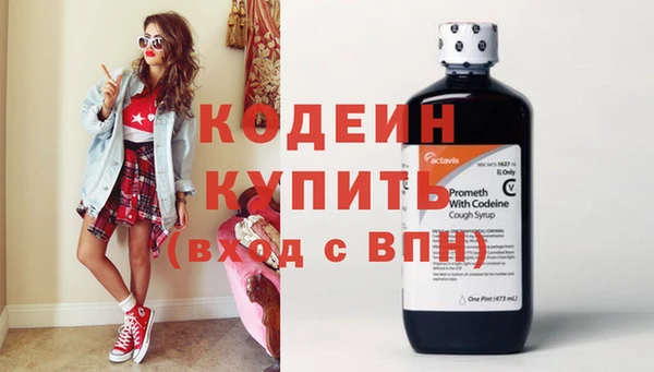 каннабис Вязники