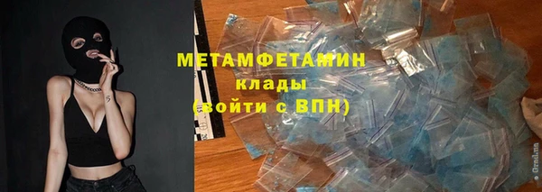 мдпв Вяземский