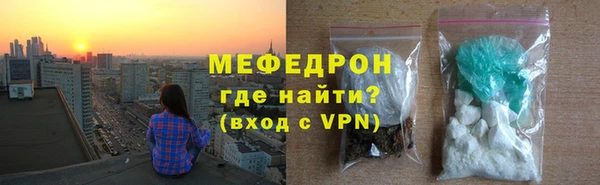 каннабис Вязники