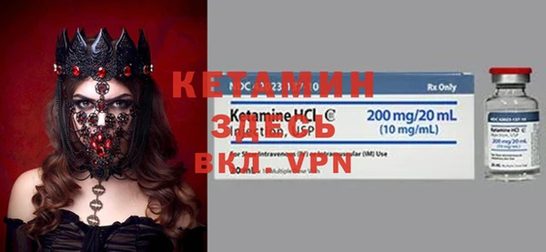 каннабис Вязники