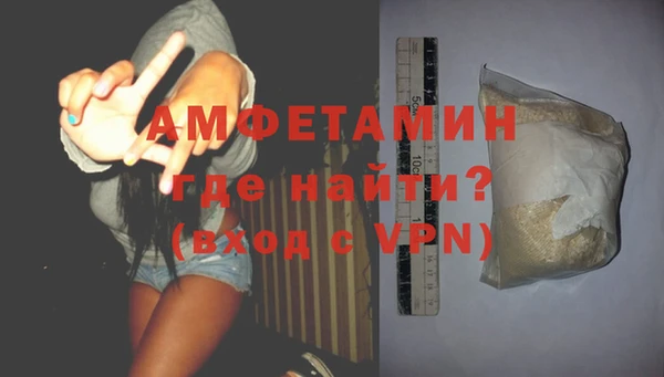 каннабис Вязники
