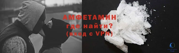 каннабис Вязники