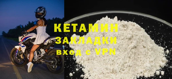 каннабис Вязники