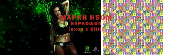 прущая мука Вязьма
