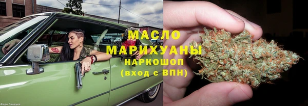 каннабис Вязники