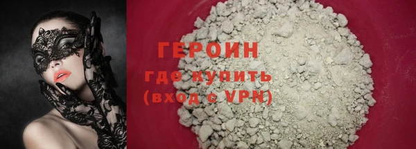 каннабис Вязники