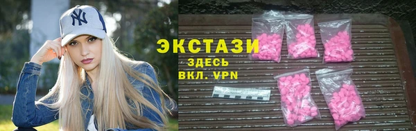 прущая мука Вязьма
