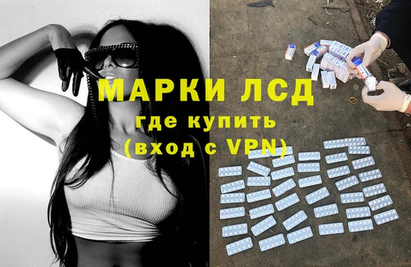 прущая мука Вязьма